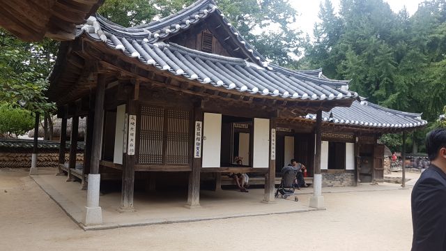 Korea